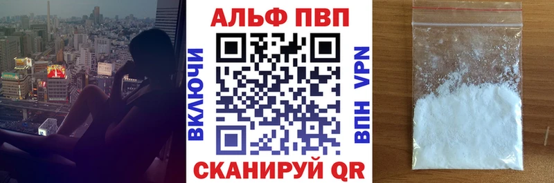 Купить наркотик Луга АМФ  Кокаин  МЕФ  Метамфетамин  Гашиш  Каннабис 