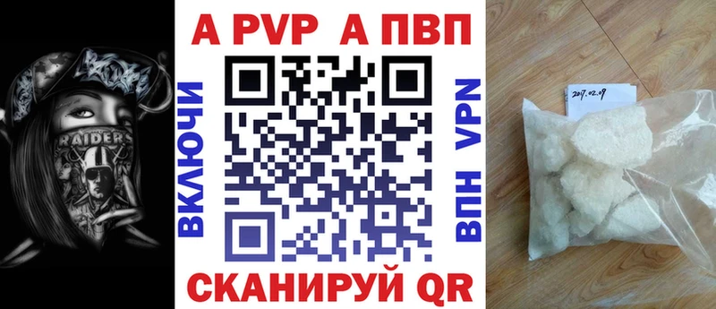 MEGA как войти  Луга  А ПВП СК КРИС 