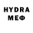 Бутират GHB Nellia Naidz