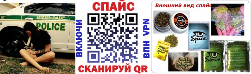 что такое   Луга  МЕГА ссылка  БУТИРАТ бутандиол 