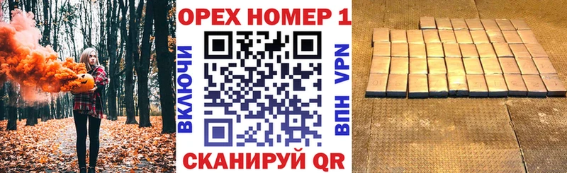 наркота  Луга  КОКАИН Колумбийский 