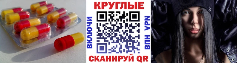 сколько стоит  Луга  Ecstasy диски 