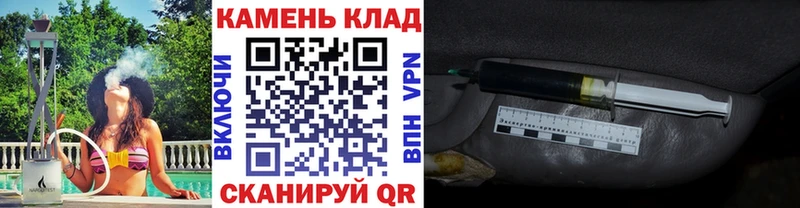 купить  сайты  Луга  Гашиш гашик 