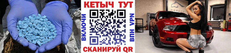 OMG сайт  Луга  Кетамин VHQ 