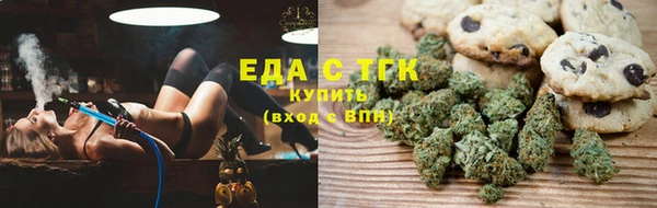метадон Бутурлиновка