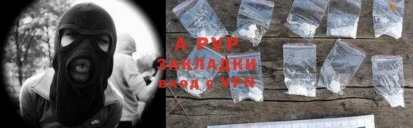 скорость mdpv Липки