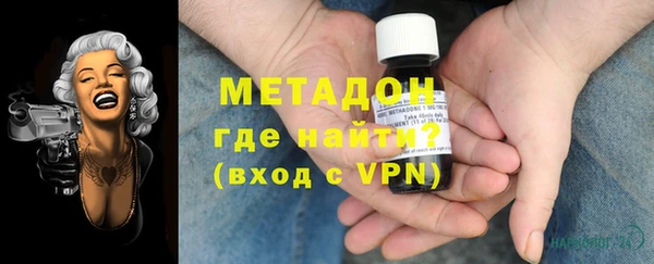 ГАЛЛЮЦИНОГЕННЫЕ ГРИБЫ Ладушкин