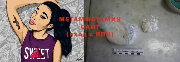 круглые Лабытнанги