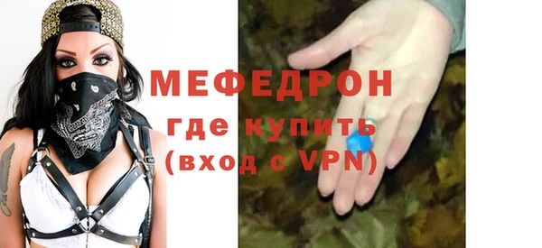 круглые Лабытнанги