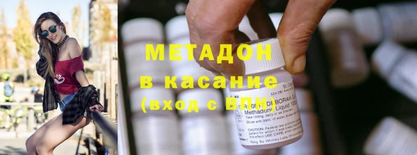 круглые Лабытнанги