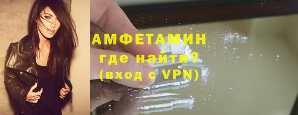 ГАЛЛЮЦИНОГЕННЫЕ ГРИБЫ Ладушкин