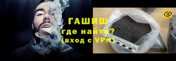ГАЛЛЮЦИНОГЕННЫЕ ГРИБЫ Ладушкин