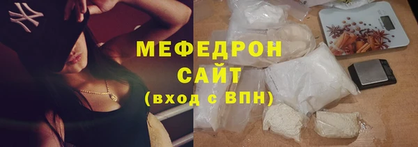ГАЛЛЮЦИНОГЕННЫЕ ГРИБЫ Ладушкин