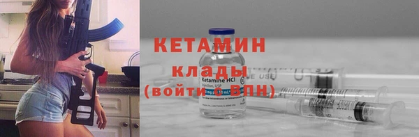круглые Лабытнанги