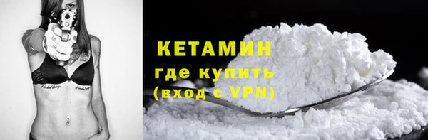 круглые Лабытнанги