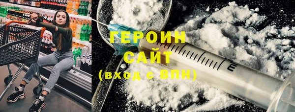 скорость mdpv Липки