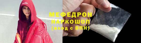 круглые Лабытнанги