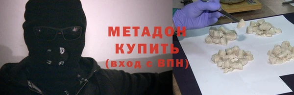 круглые Лабытнанги