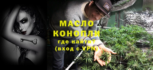 ГАЛЛЮЦИНОГЕННЫЕ ГРИБЫ Ладушкин