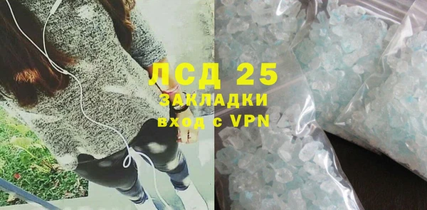 круглые Лабытнанги