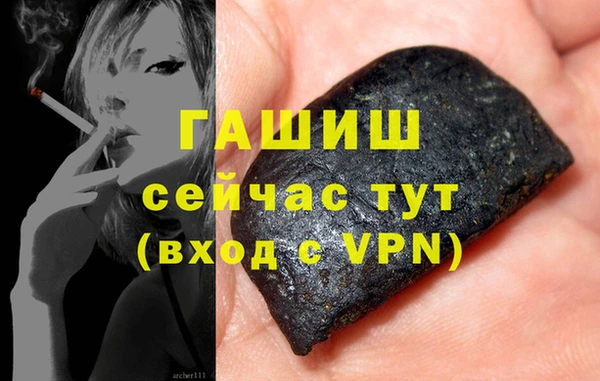 ПСИЛОЦИБИНОВЫЕ ГРИБЫ Лиски