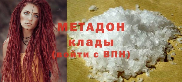 ПСИЛОЦИБИНОВЫЕ ГРИБЫ Лиски