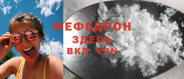 ГАЛЛЮЦИНОГЕННЫЕ ГРИБЫ Ладушкин