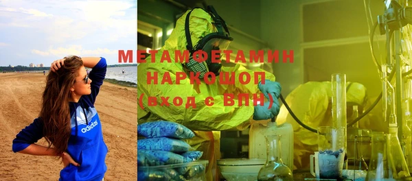 круглые Лабытнанги