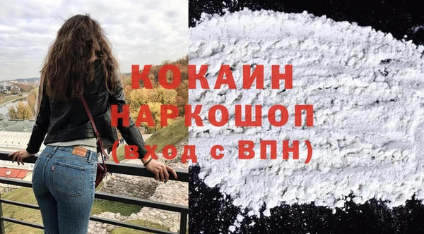 круглые Лабытнанги