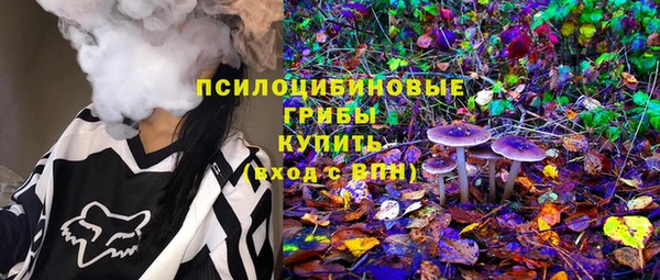 мефедрон VHQ Лагань