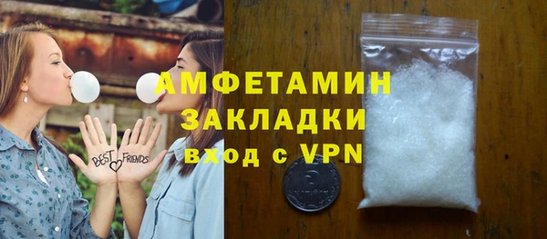 круглые Лабытнанги