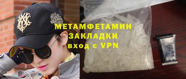 круглые Лабытнанги