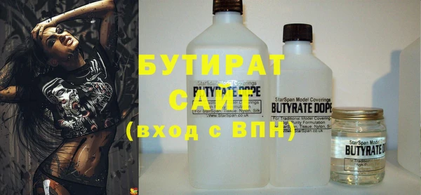 круглые Лабытнанги