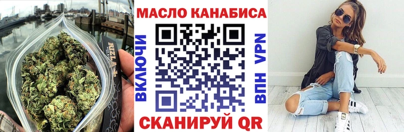 купить  сайты  МЕГА ссылки  ТГК вейп  Луга 