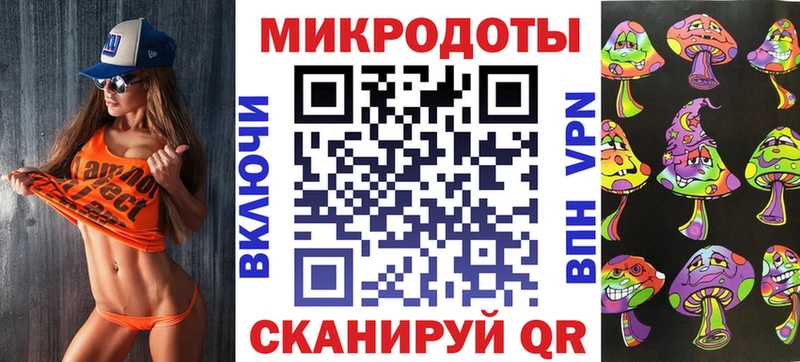Псилоцибиновые грибы прущие грибы  что такое наркотик  Луга 